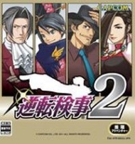 Ace Attorney Investigations: Miles Edgeworth 2 Traducción al español