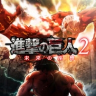 Attack on Titan 2: Future Coordinates Traducción al español