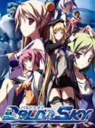 Baldr Sky Traducción al español