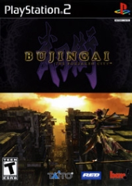 Bujingai: The Forsaken City Traducción al español