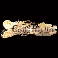 Code: Realize Future Blessings Traducción al español