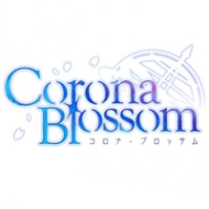 Corona Blossom Vol. 1 Gift From the Galaxy Traducción al español