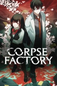 Corpse Factory Traducción al español