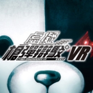 Cyber Danganronpa VR Traducción al español