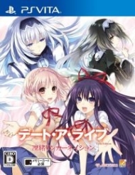 Date A Live: Twin Edition Rio Reincarnation Traducción al español