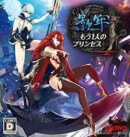 Deception IV: The Nightmare Princess Traducción al español