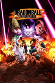 Dragon Ball: The Breakers Traducción al español