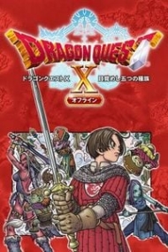 Dragon Quest X Traducción al español