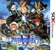 Etrian Odyssey V: Beyond the Myth Traducción al español