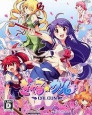 Gal*Gun Traducción al español