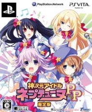 Hyperdimension Neptunia: Producing Perfection Traducción al español