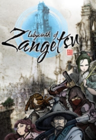 Labyrinth of Zangetsu Traducción al español