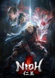 NiOh Traducción al español