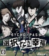 Psycho-Pass: Mandatory Happiness Traducción al español