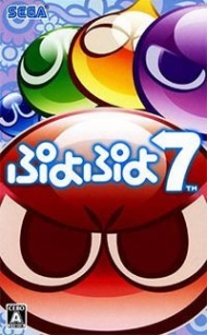 Puyo Puyo 7 Traducción al español