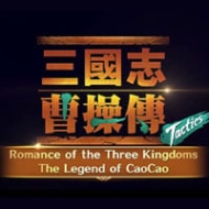 Romance of the Three Kingdoms: The Legend of CaoCao Traducción al español