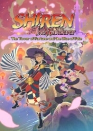 Shiren The Wanderer: The Tower of Fortune and the Dice of Fate Traducción al español