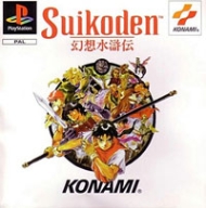 Suikoden Traducción al español