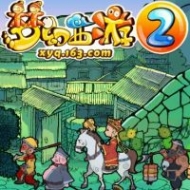 Westward Journey Online II Traducción al español