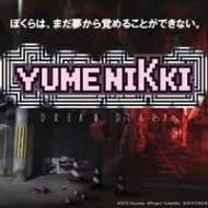 Yumenikki -Dream Diary- Traducción al español