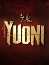 Yuoni Traducción al español