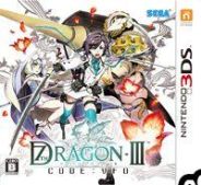 7th Dragon III Code: VFD (2015/ENG/Español/RePack from iRC)