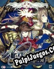 Ar Nosurge: Ode to an Unborn Star (2014/ENG/Español/License)