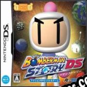 Bomberman Story DS (2007) | RePack from TPoDT