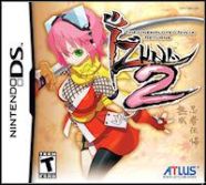 Izuna 2: The Unemployed Ninja Returns (2008) | RePack from OUTLAWS