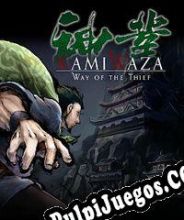 Kamiwaza: Way of the Thief (2022/ENG/Español/License)