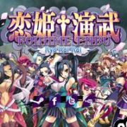 Koihime Enbu RyoRaiRai (2018/ENG/Español/License)