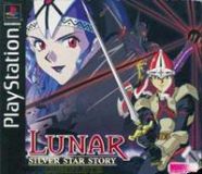 Lunar: Silver Star Story Complete (1999) | RePack from PARADOX