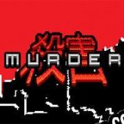 Murder (2015) | RePack from AT4RE