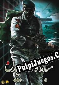 Persian Gulf Soldiers (2011/ENG/Español/RePack from H2O)