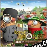 Pilot Brothers 3D: A Kitchen Garden Wrecker Case (2004) | RePack from RECOiL