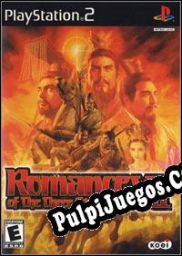 Romance of the Three Kingdoms VII (2002) | RePack from rex922