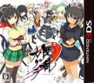 Senran Kagura (2011/ENG/Español/Pirate)