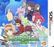 Tales of the World: Reve Unitia (2014/ENG/Español/RePack from iNDUCT)