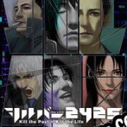 The Silver Case 2425 (2017/ENG/Español/RePack from hezz)