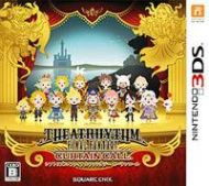 Theatrhythm Final Fantasy: Curtain Call (2014) | RePack from AHCU