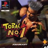 Tobal No. 1 (1996) | RePack from ArCADE