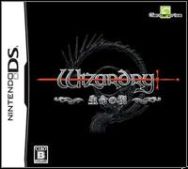 Wizardry: The Wedge of Life (2009/ENG/Español/RePack from TRSi)