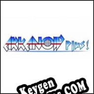 Arkanoid Plus! generador de claves de CD