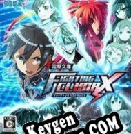 Dengeki Bunko: Fighting Climax clave de activación