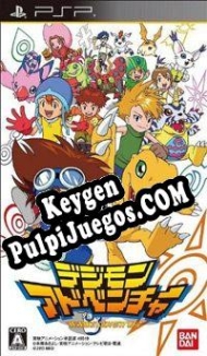 Digimon Adventure generador de claves de licencia