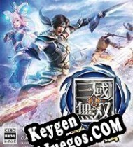 Dynasty Warriors: Eiketsuden clave gratuita