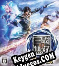 clave de licencia Dynasty Warriors: Godseekers