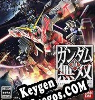 Dynasty Warriors: Gundam Reborn generador de claves de licencia