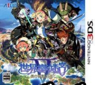 Etrian Odyssey V: Beyond the Myth generador de claves de CD