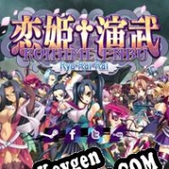 clave gratuita Koihime Enbu RyoRaiRai